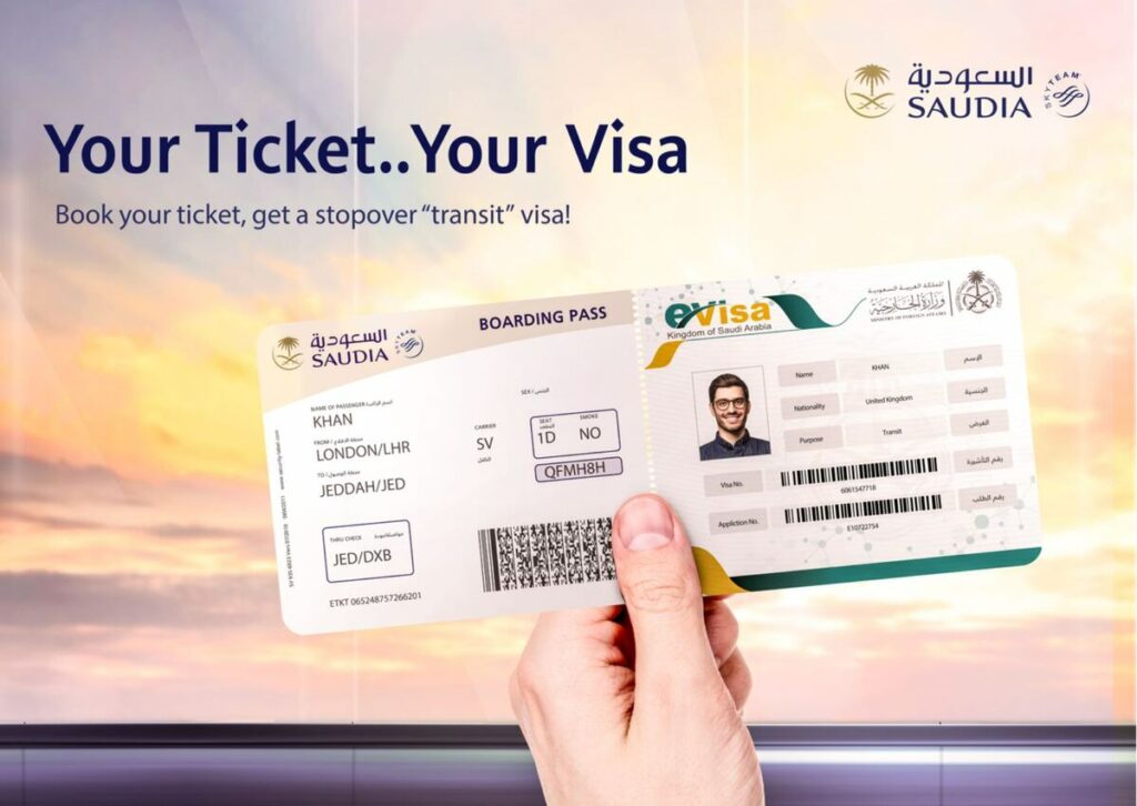 SAUDIA Free Transit Visa