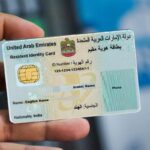 UAE Emirates ID