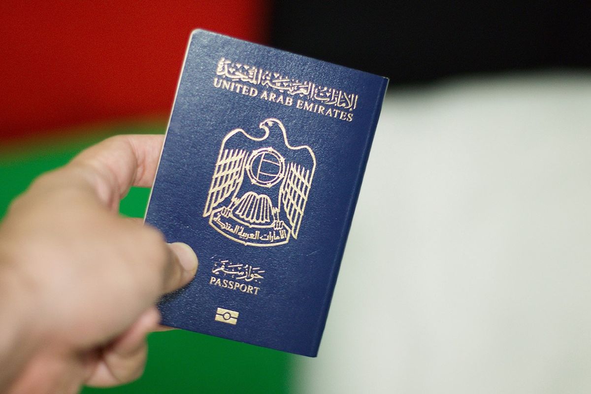 UAE Passport Image (1)
