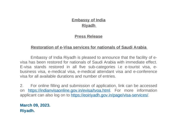 Restoration of e-Visa services for nationals of Saudi Arabia