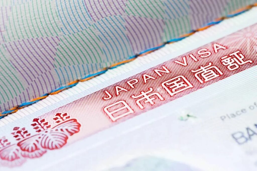 Japan Visa Sticker