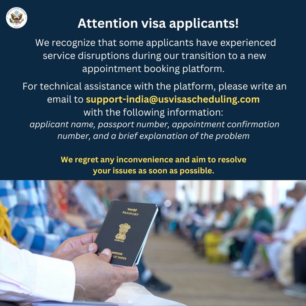 US Visa System Technical Glitches