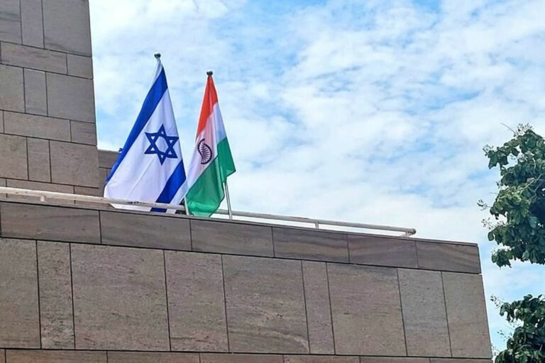 Indian Embassy Israel Helpline
