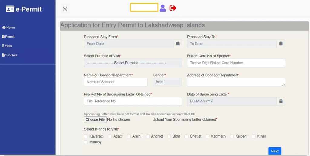 Application for Entry Permit to Lakshadweep Islands