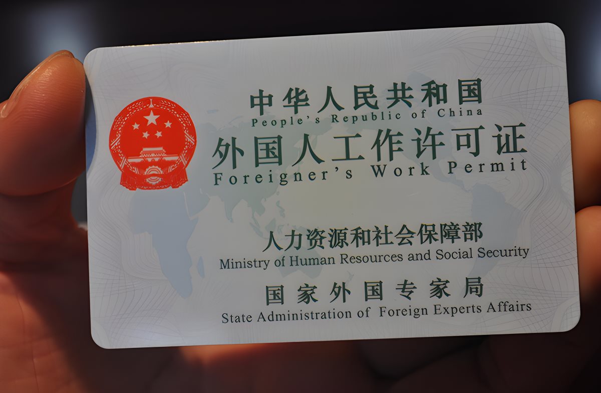 Image of Taiwan/China Work Permit